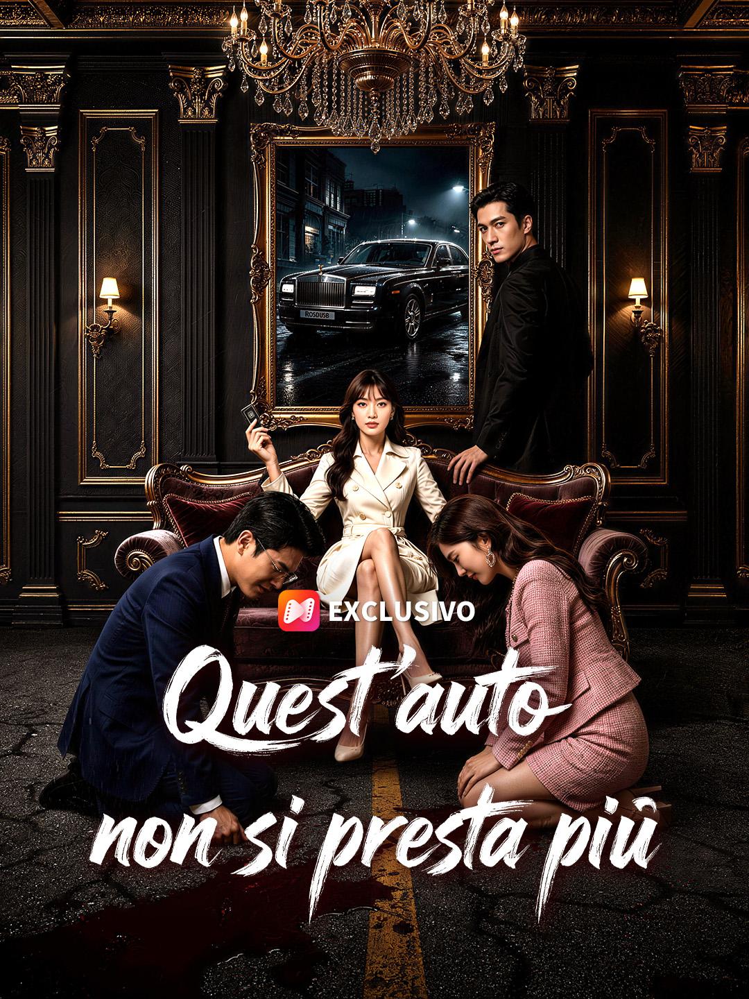 Quest’auto non si presta più