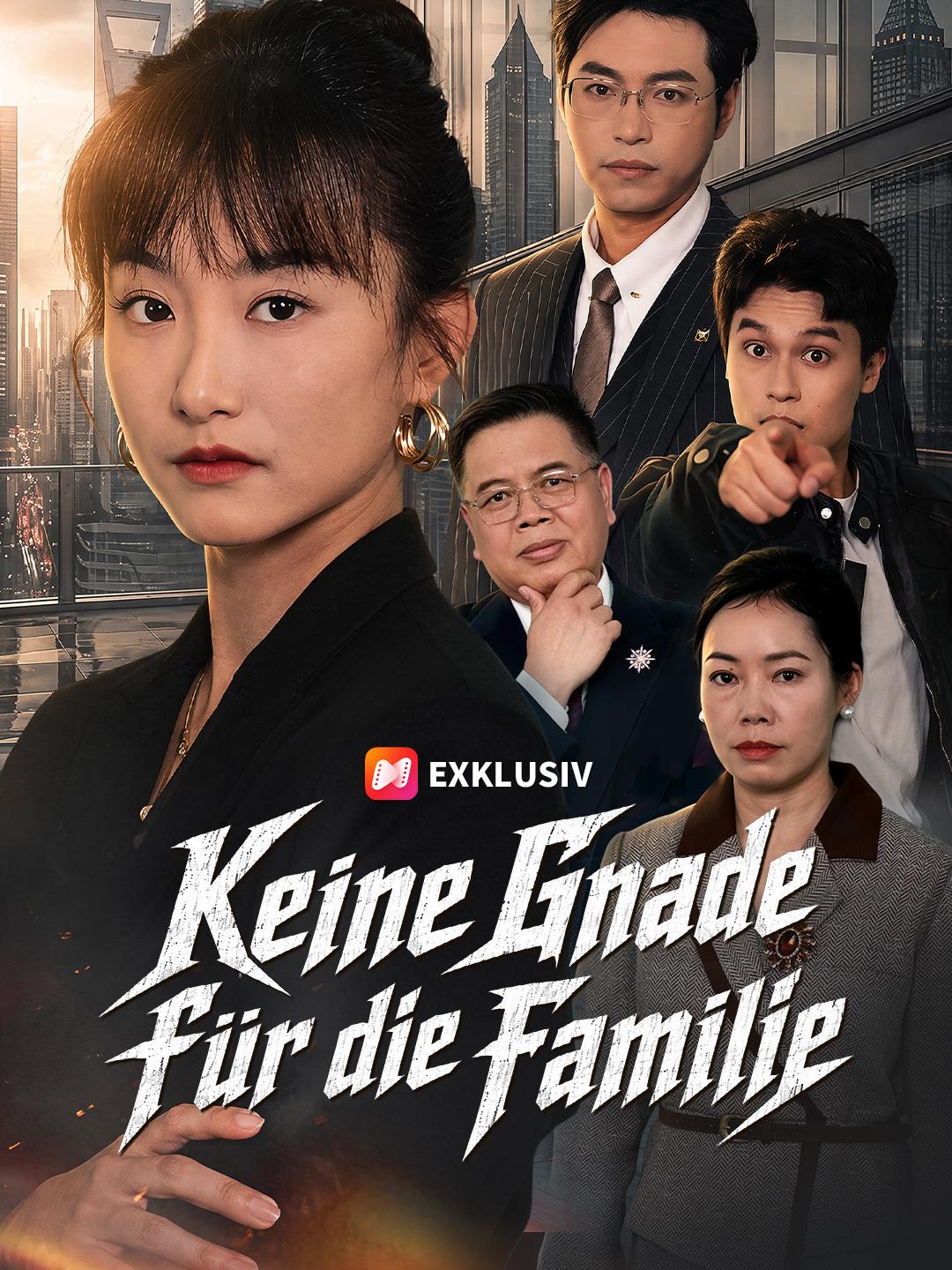 Keine Gnade für die Familie