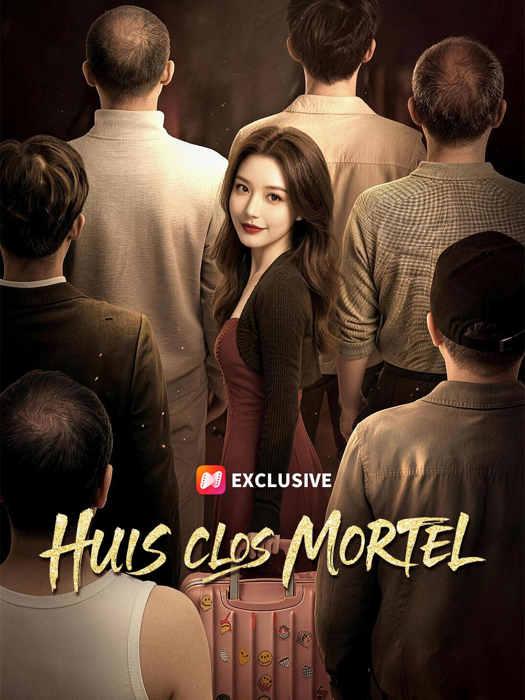 HUIS CLOS MORTEL