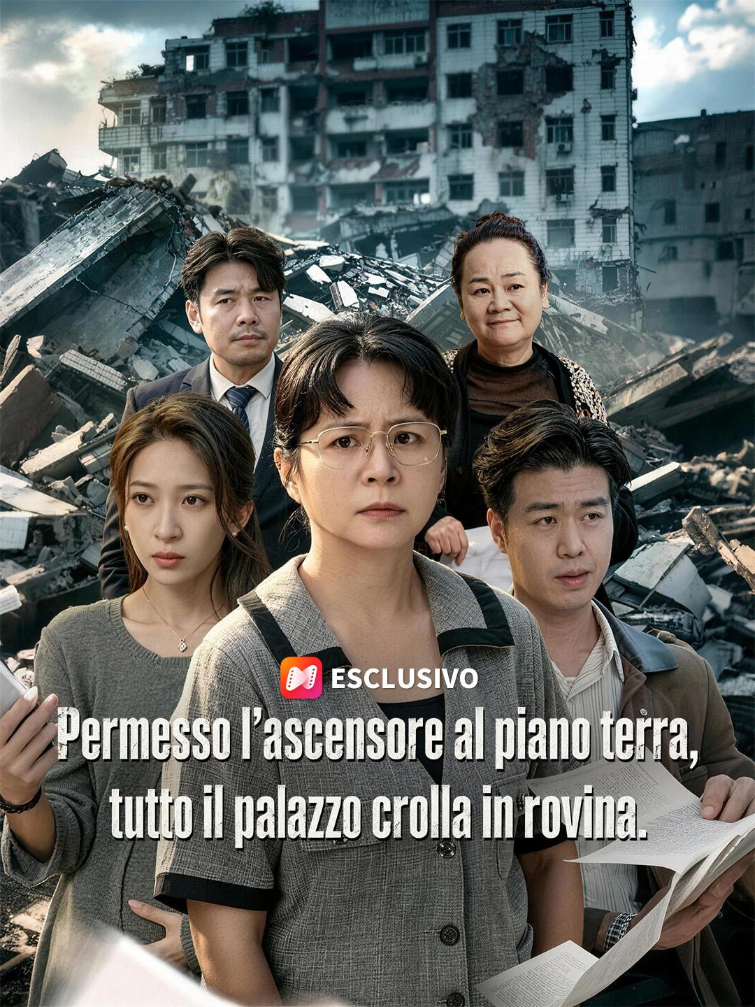 Permesso l'ascensore al piano terra, tutto il palazzo crolla in rovina.