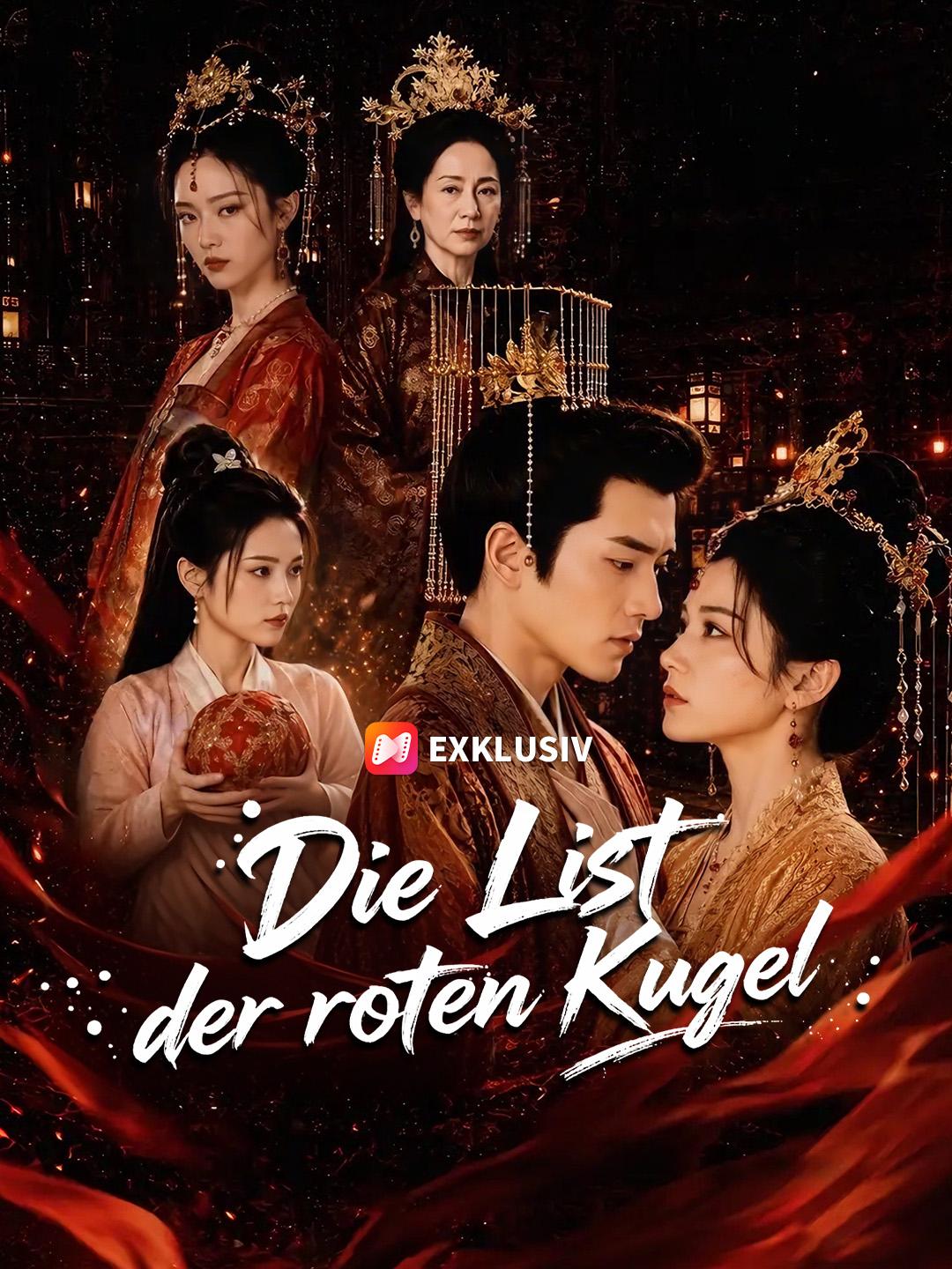 Die List der roten Kugel