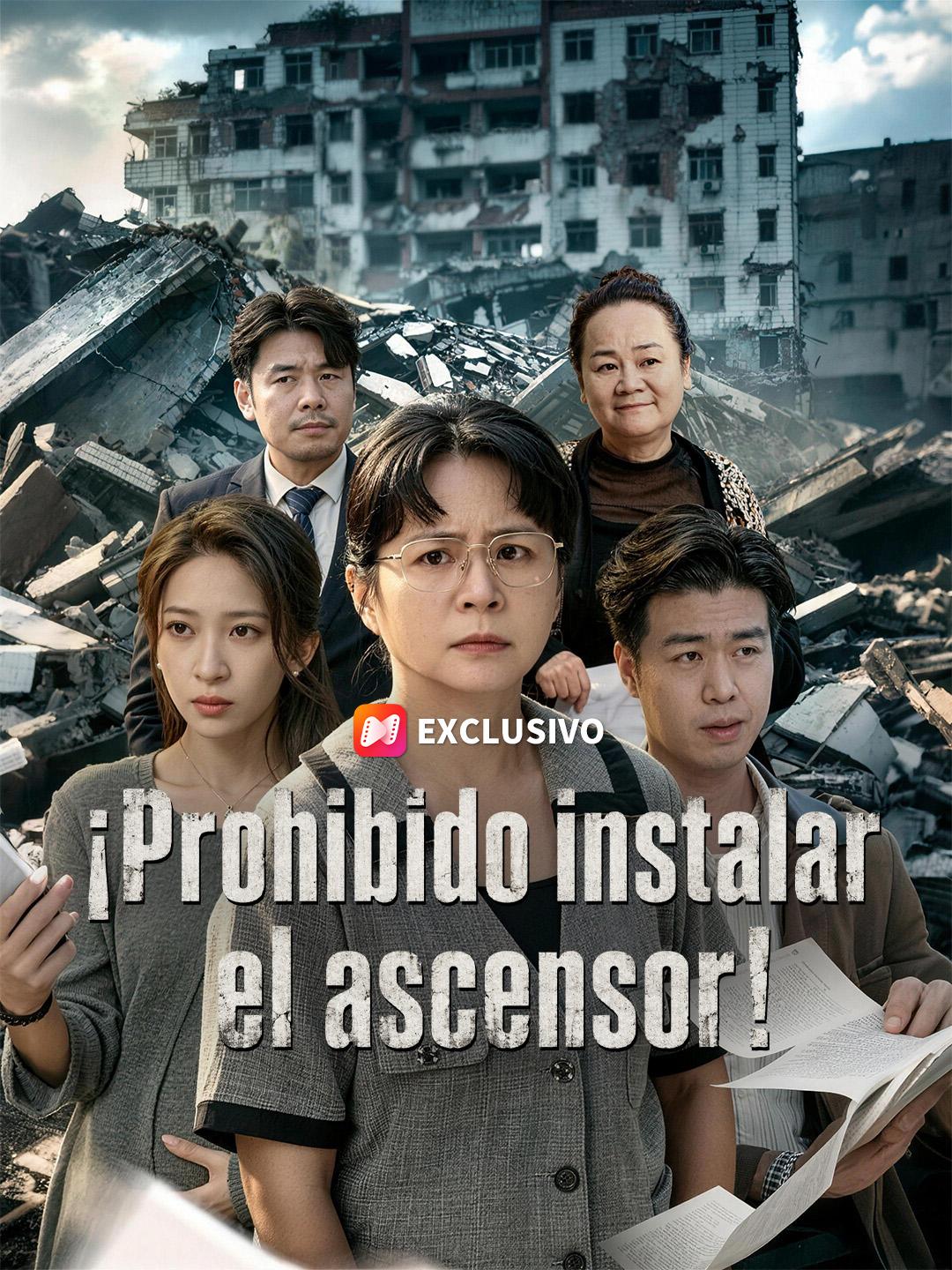 ¡Prohibido instalar el ascensor!