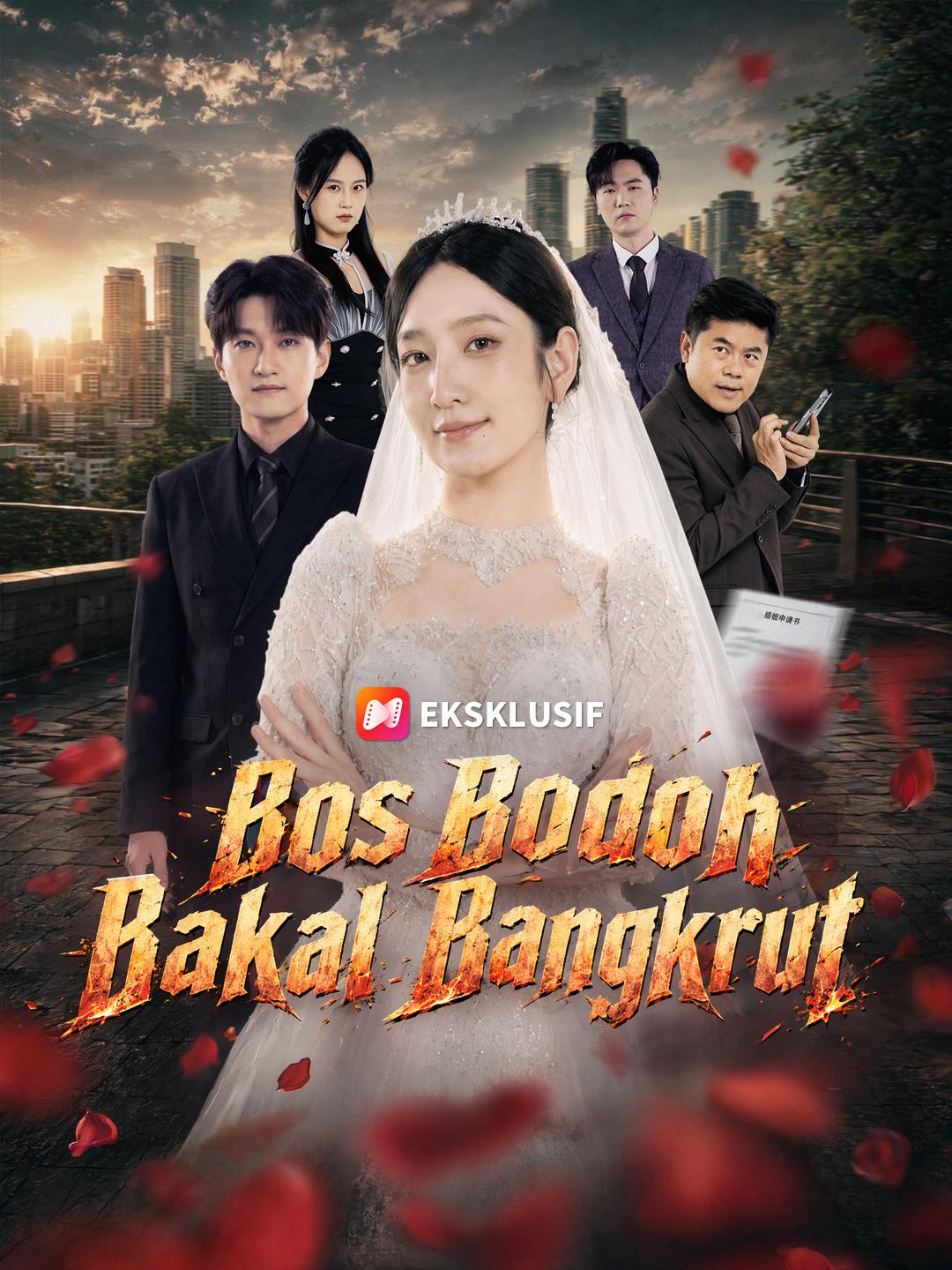 Bos Bodoh Bakal Bangkrut