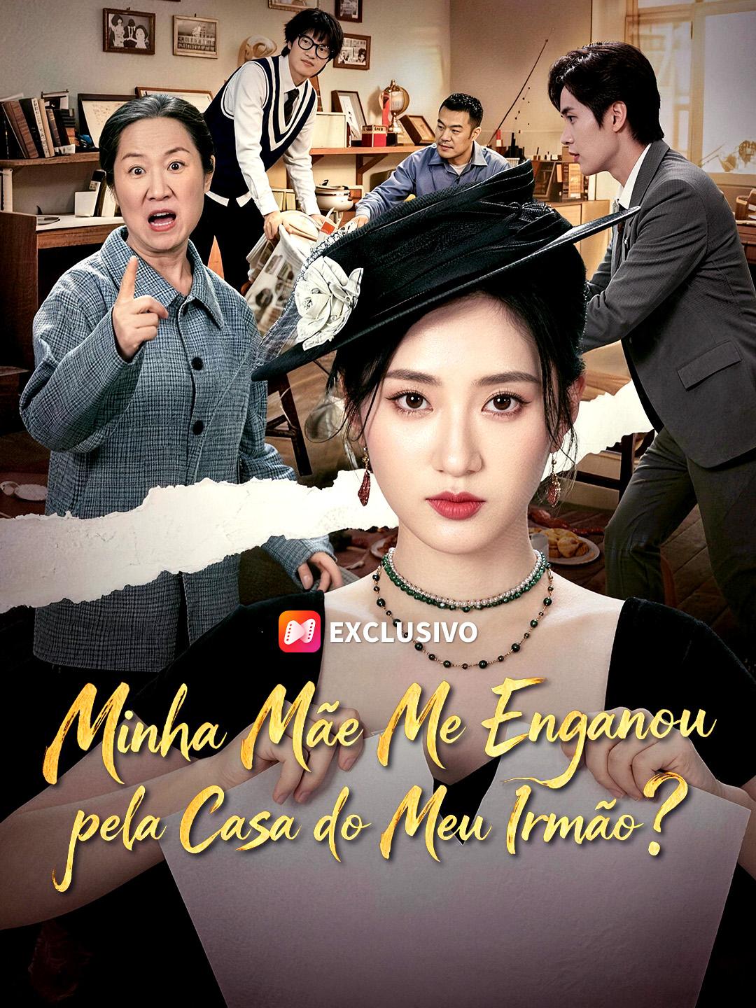Minha Mãe Me Enganou pela Casa do Meu Irmão?