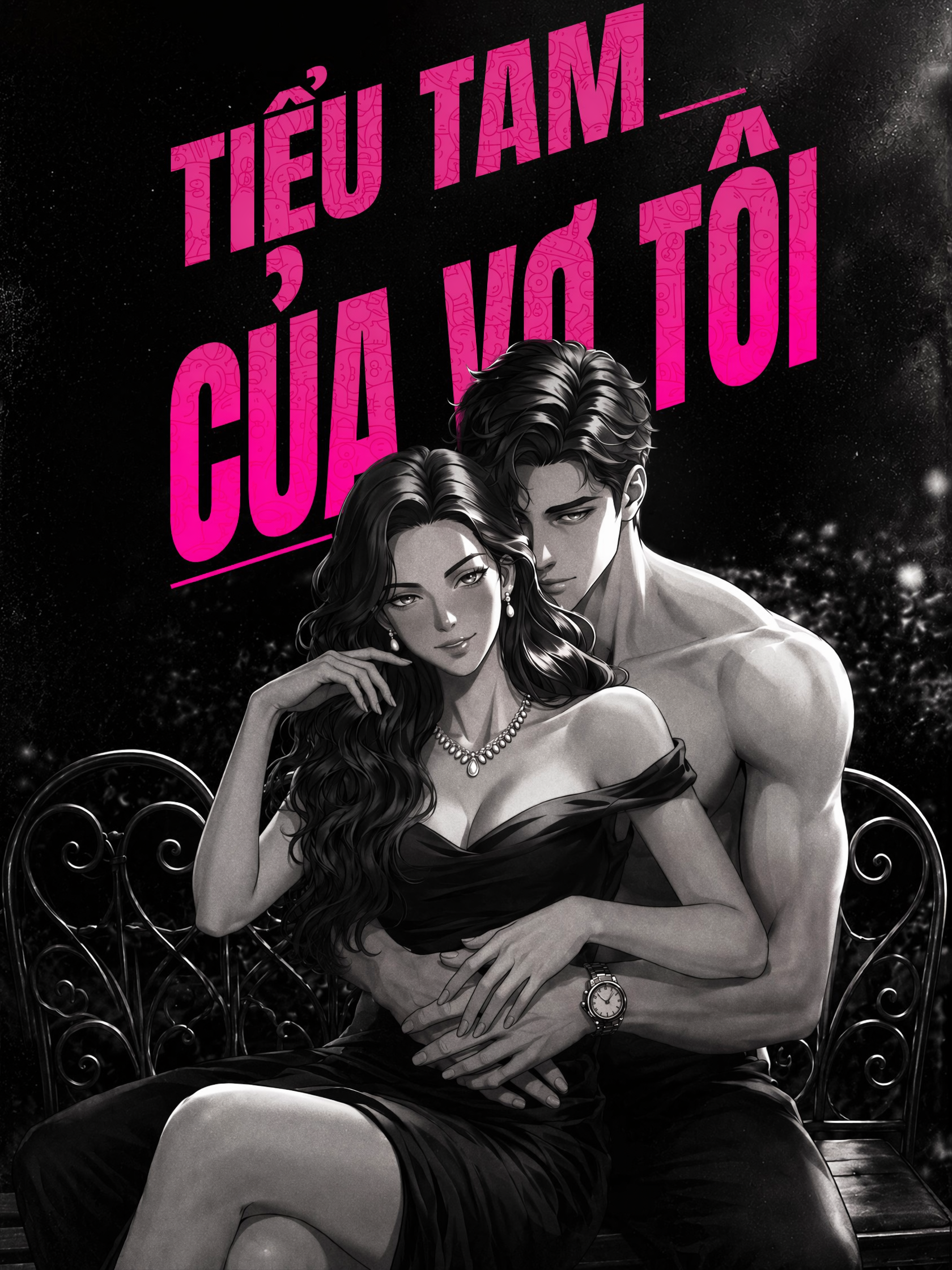 Tiểu Tam Của Vợ Tôi