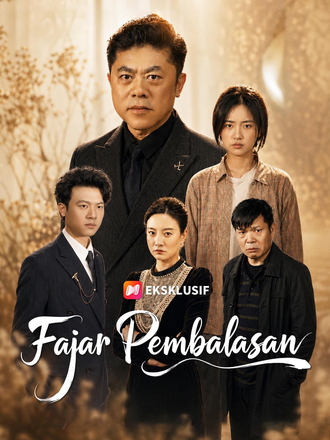 Fajar Pembalasan