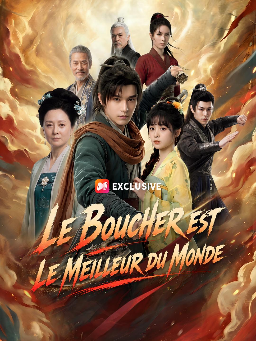 LE BOUCHER EST LE MEILLEUR DU MONDE