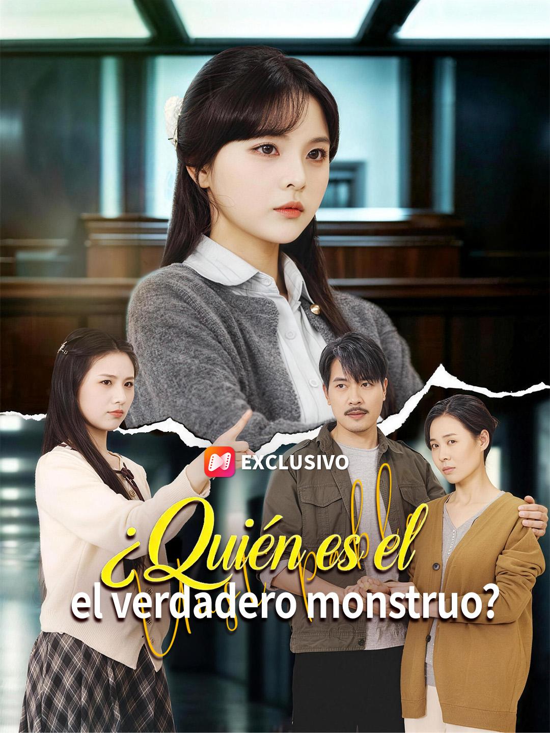 ¿Quién es el verdadero monstruo?