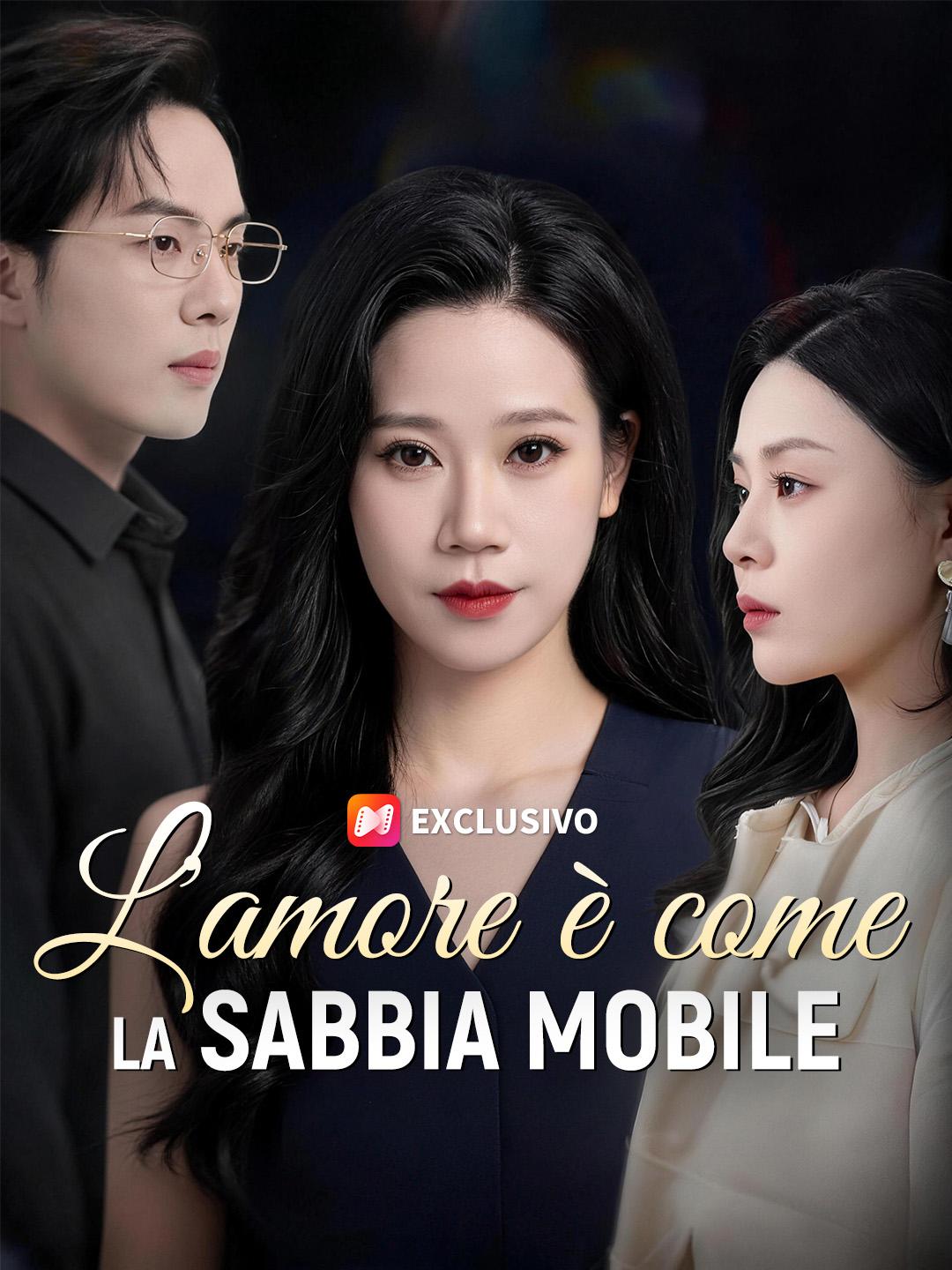 L'amore è come la sabbia mobile