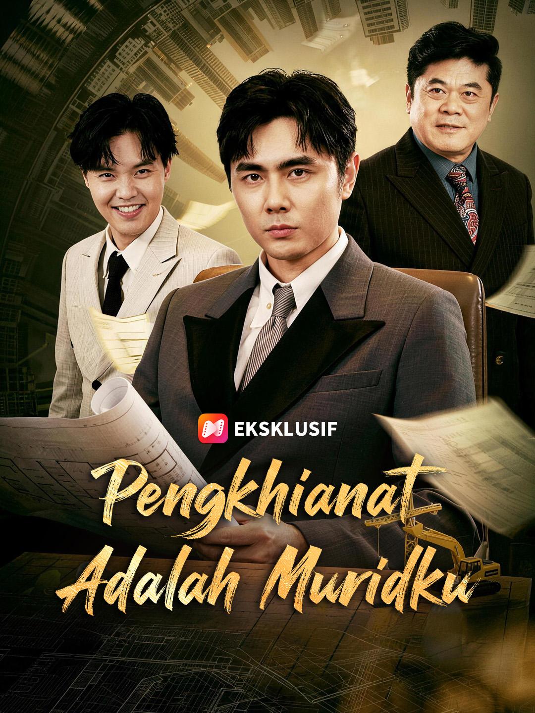 Pengkhianat Adalah Muridku