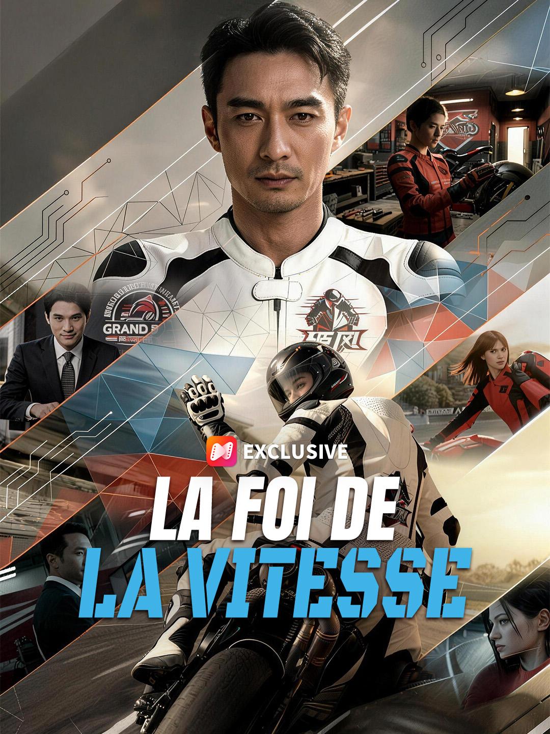 LA FOI DE LA VITESSE