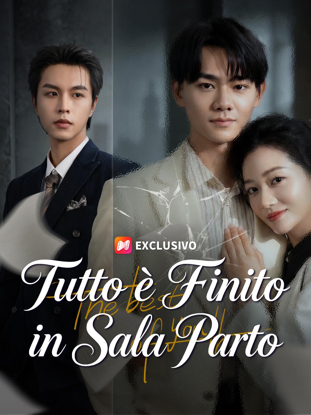 Tutto è Finito in Sala Parto