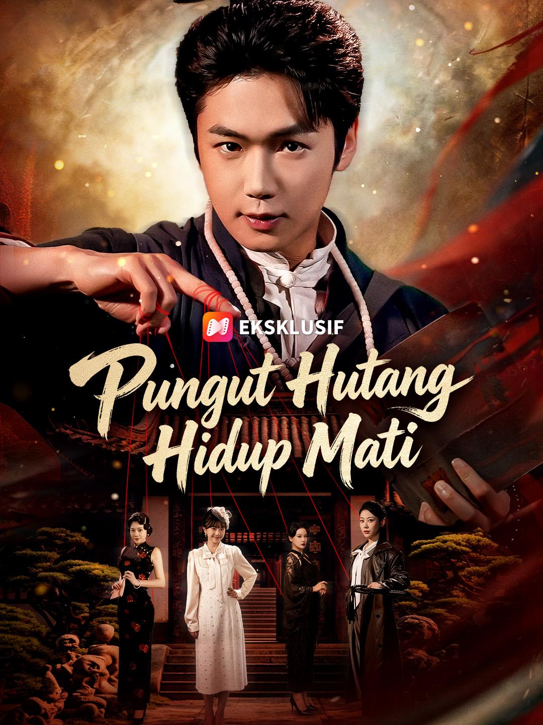 Pungut Hutang Hidup Mati