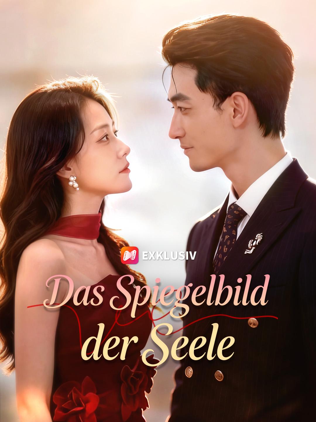 Das Spiegelbild der Seele