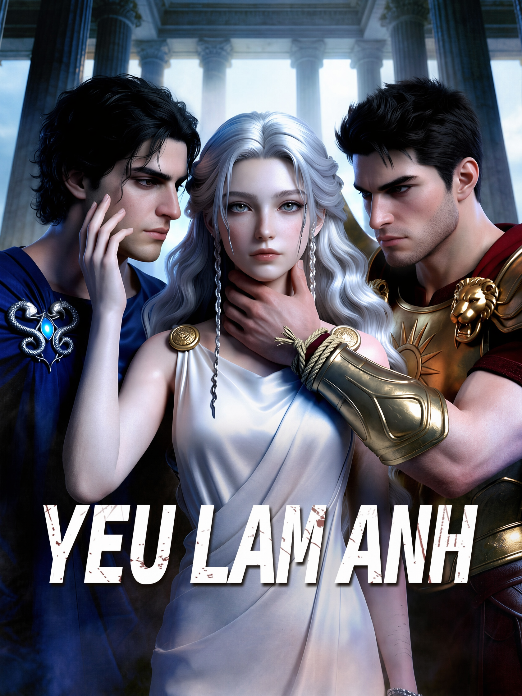 Yêu Lầm Anh