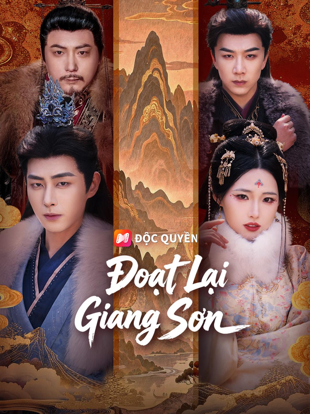 Đoạt Lại Giang Sơn