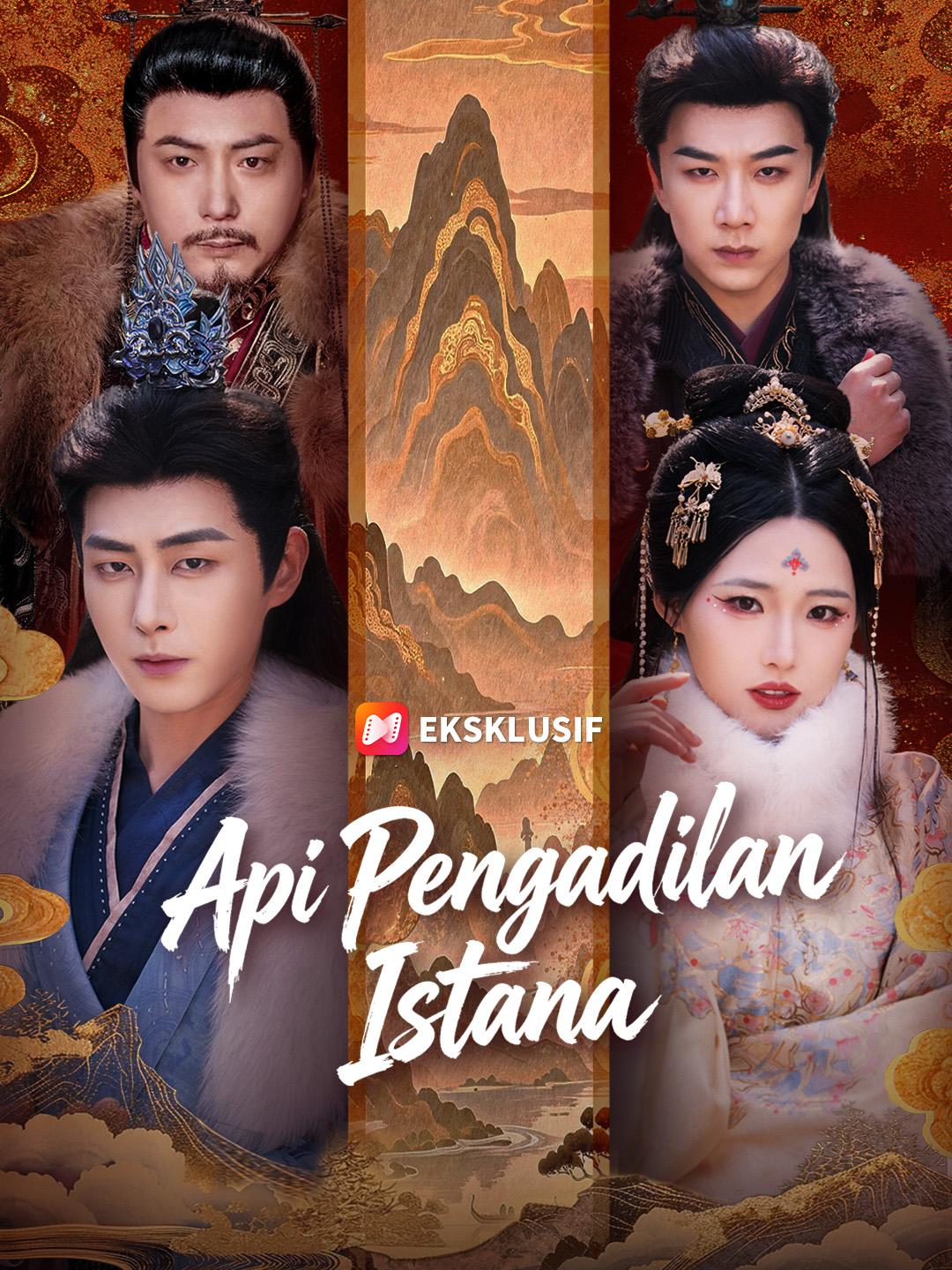 Api Pengadilan Istana