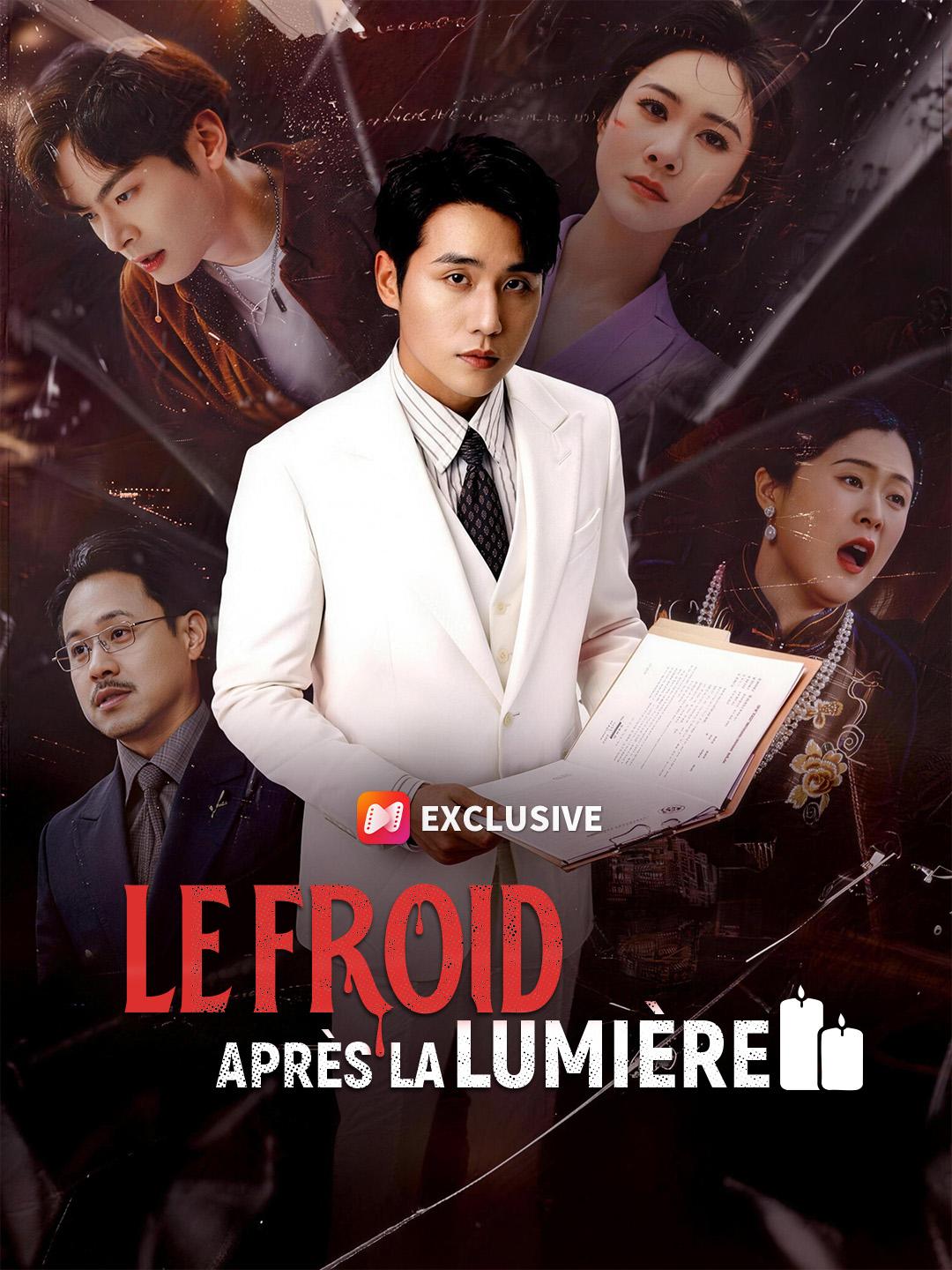 LE FROID APRÈS LA LUMIÈRE