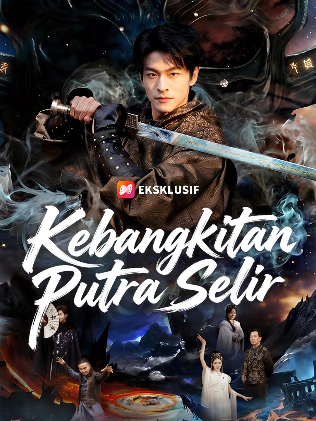 Kebangkitan Putra Selir