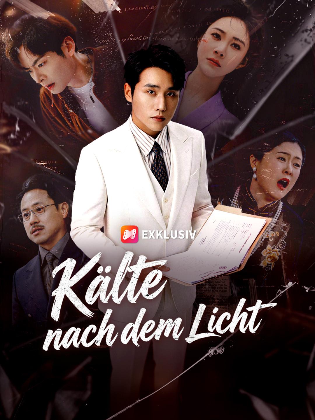 Kälte nach dem Licht