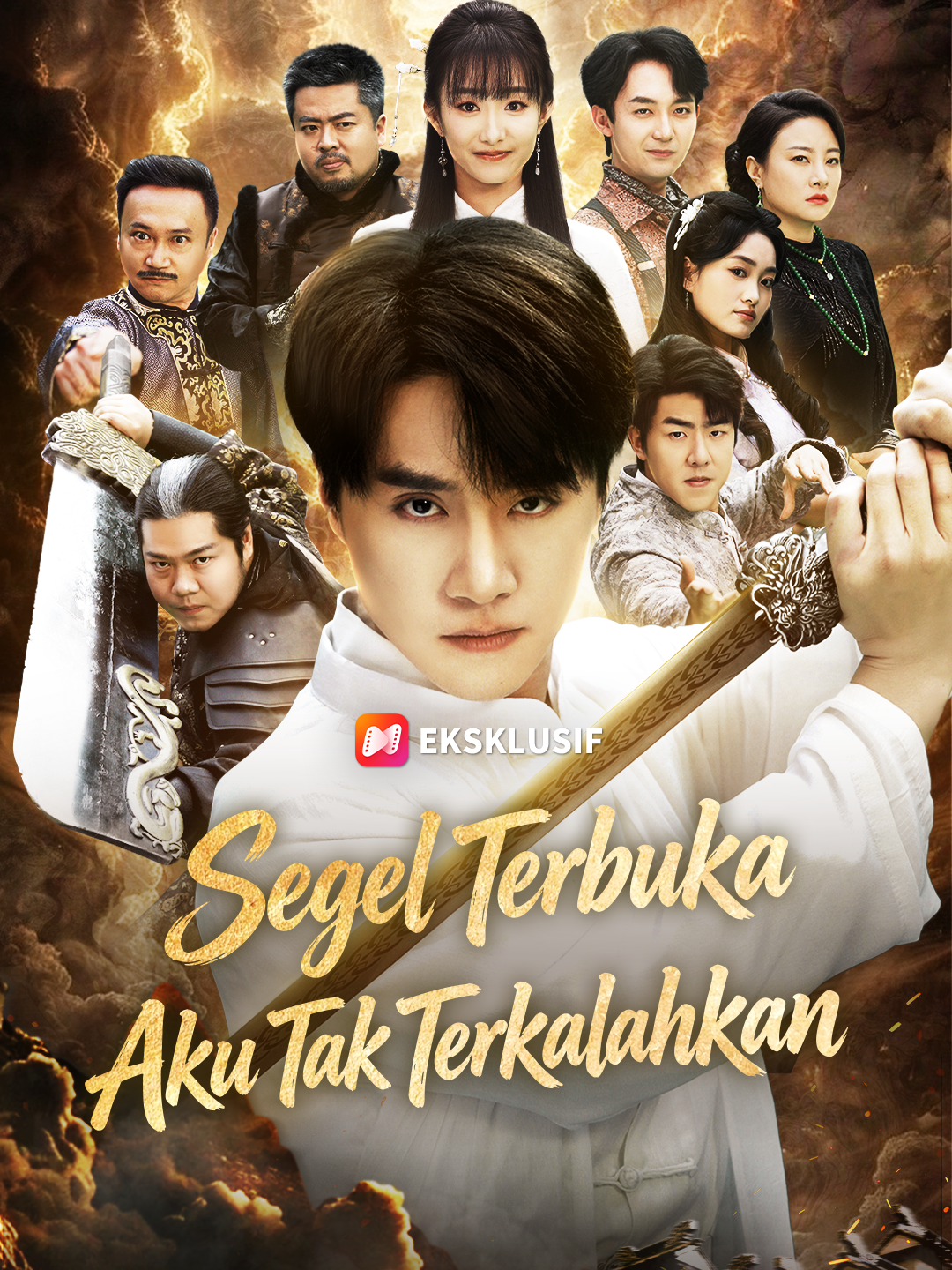 Segel Terbuka Aku Tak Terkalahkan