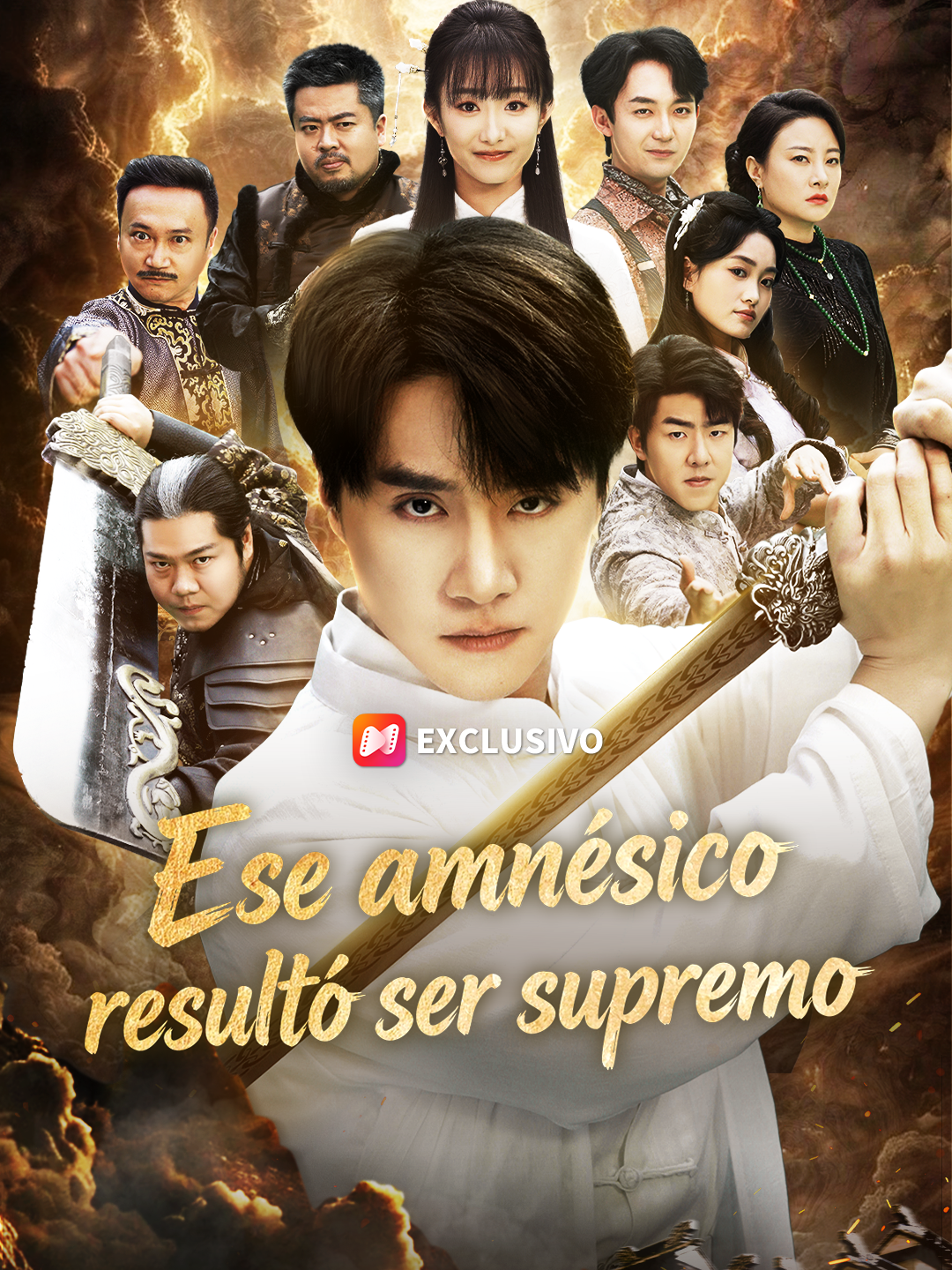 Ese amnésico resultó ser supremo