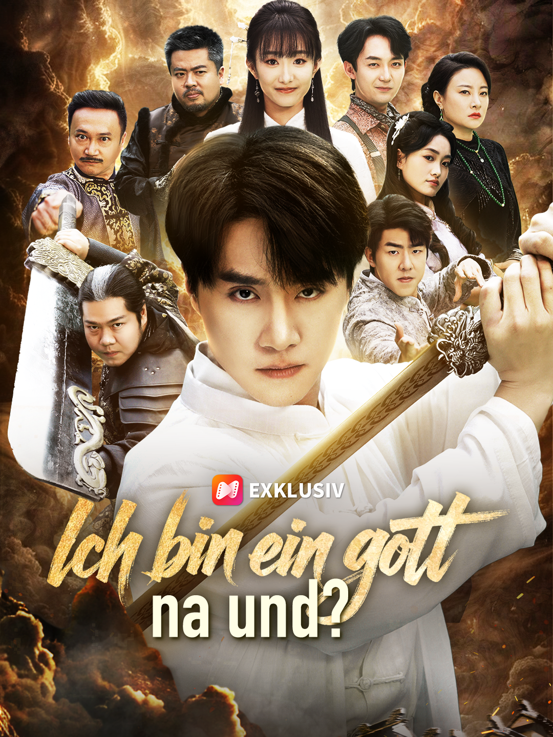 Ich bin ein Gott – na und?