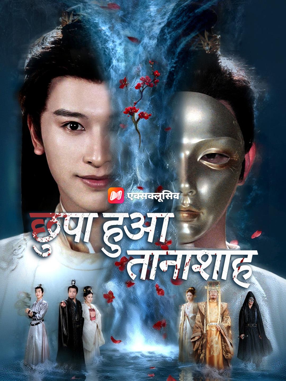 दुनिया का सबसे बड़ा आवारा