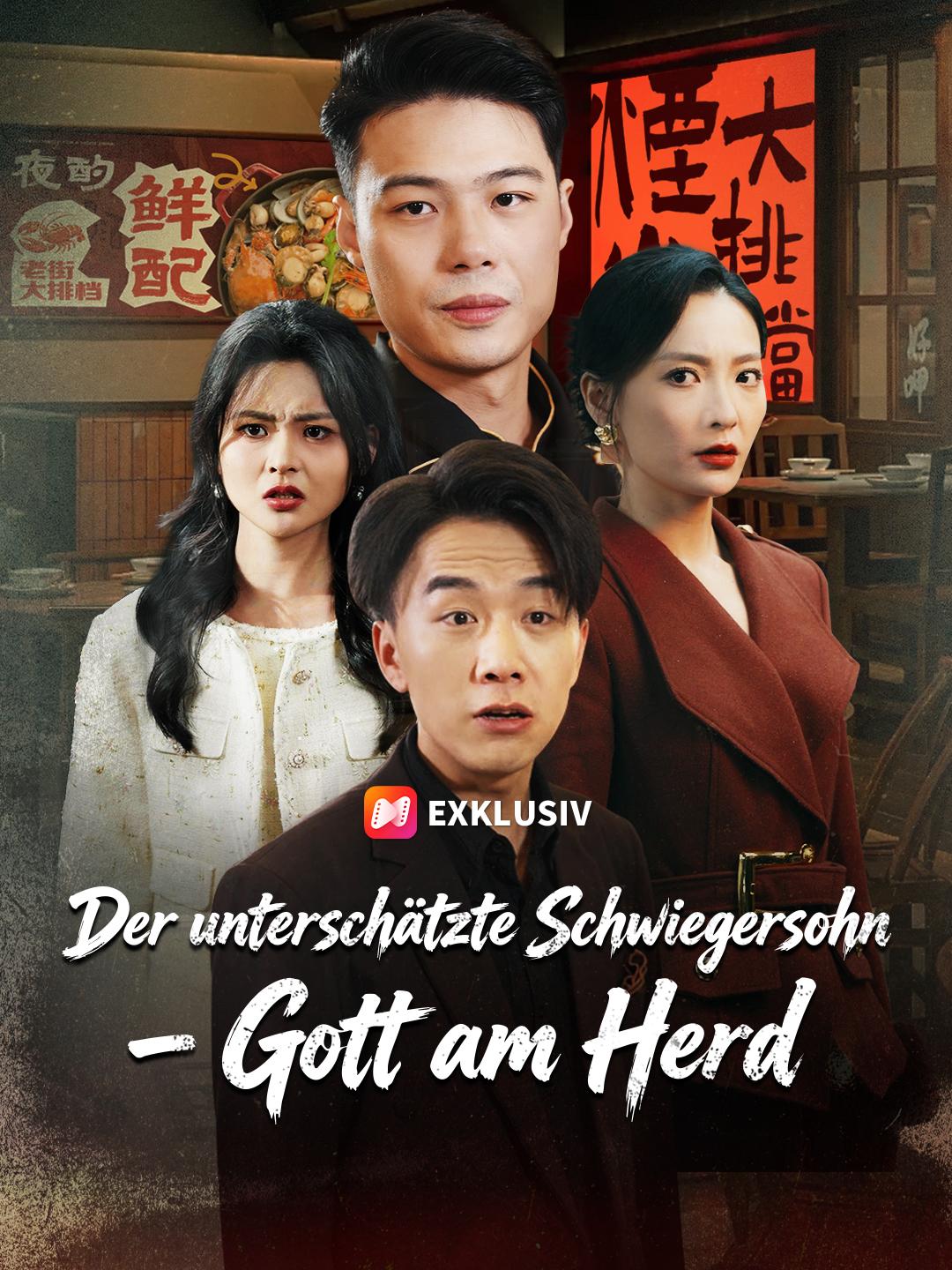 Der unterschätzte Schwiegersohn – Gott am Herd
