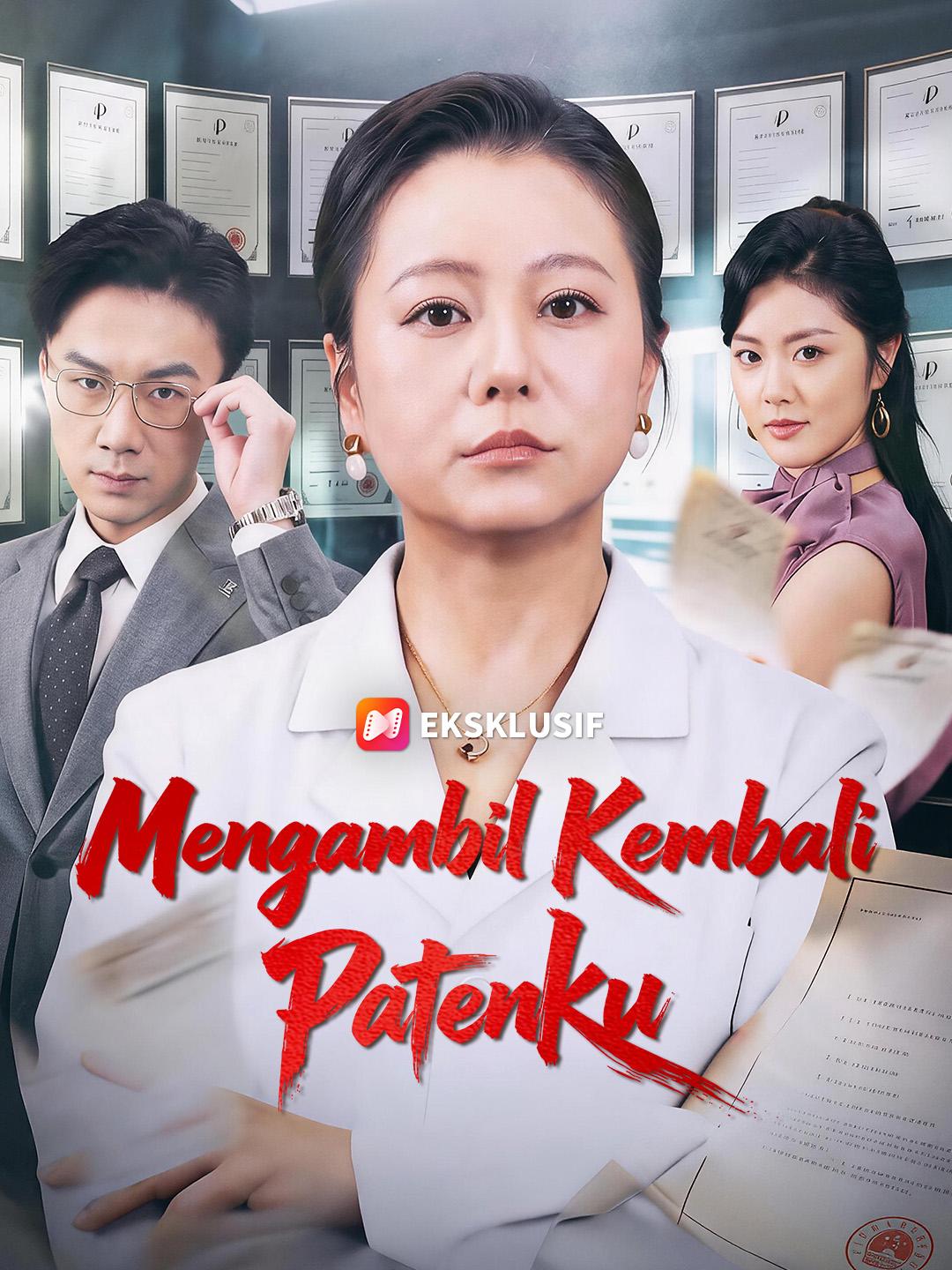 Mengambil Kembali Patenku