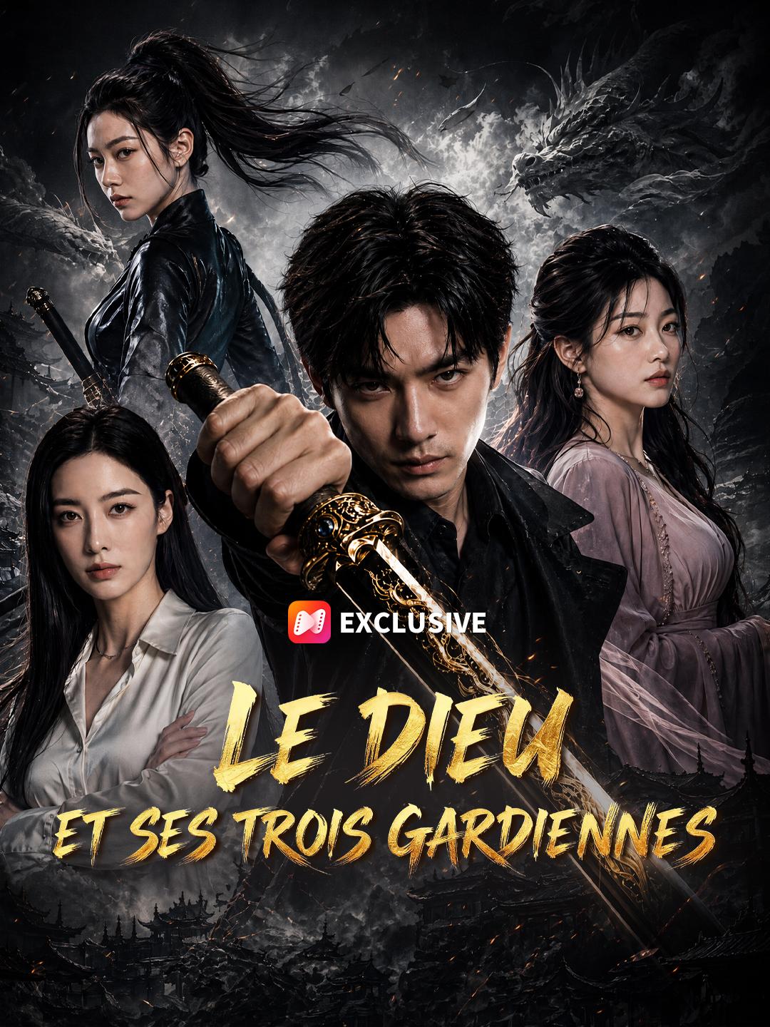 LE DIEU ET SES TROIS GARDIENNES