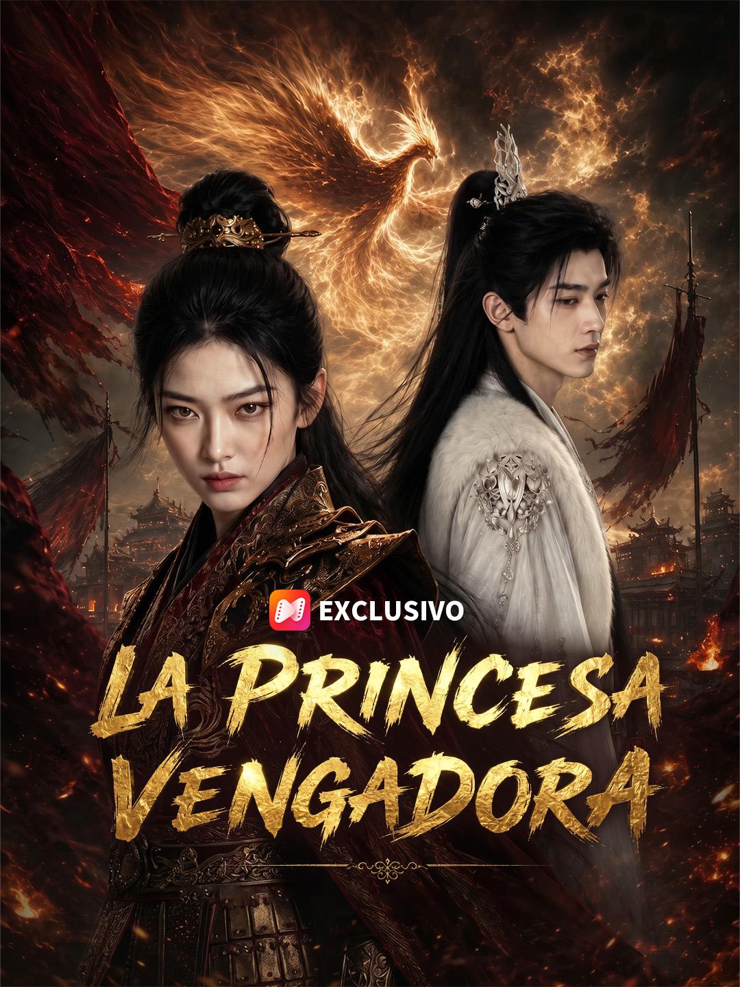 La princesa vengadora
