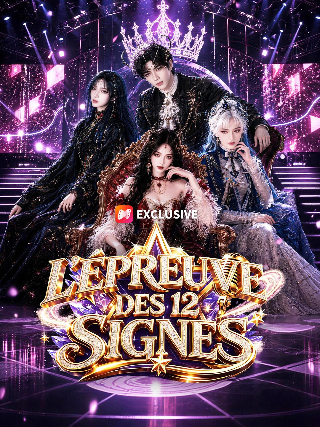 L'ÉPREUVE DES 12 SIGNES