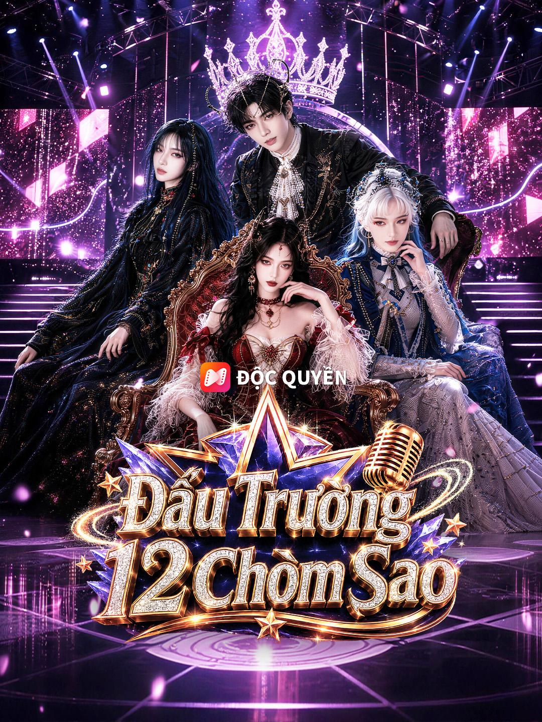 Đấu Trường 12 Chòm Sao