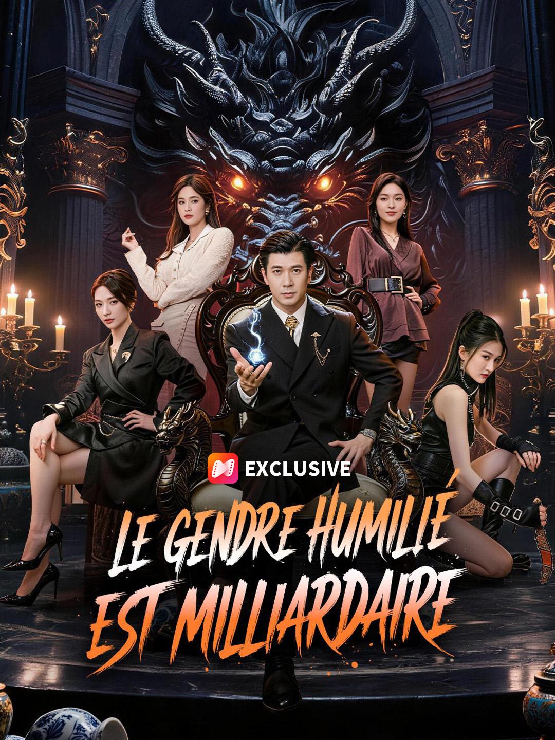 LE GENDRE HUMILIÉ EST MILLIARDAIRE