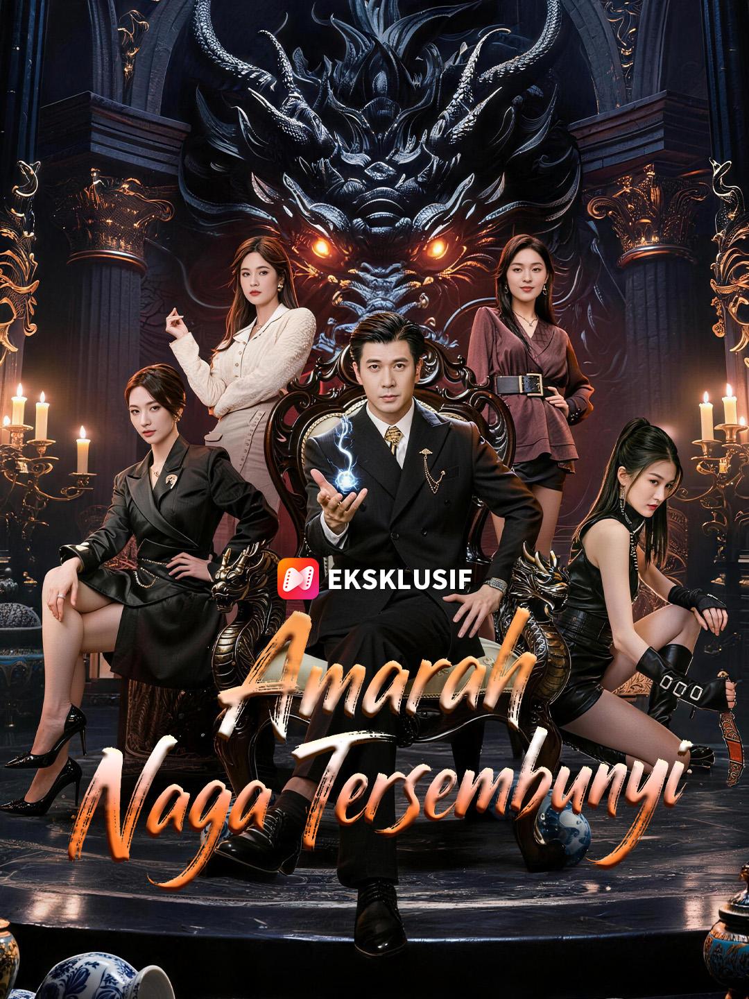 Amarah Naga Tersembunyi