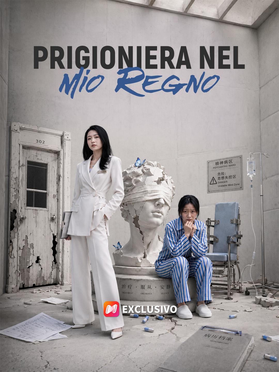 Prigioniera nel Mio Regno