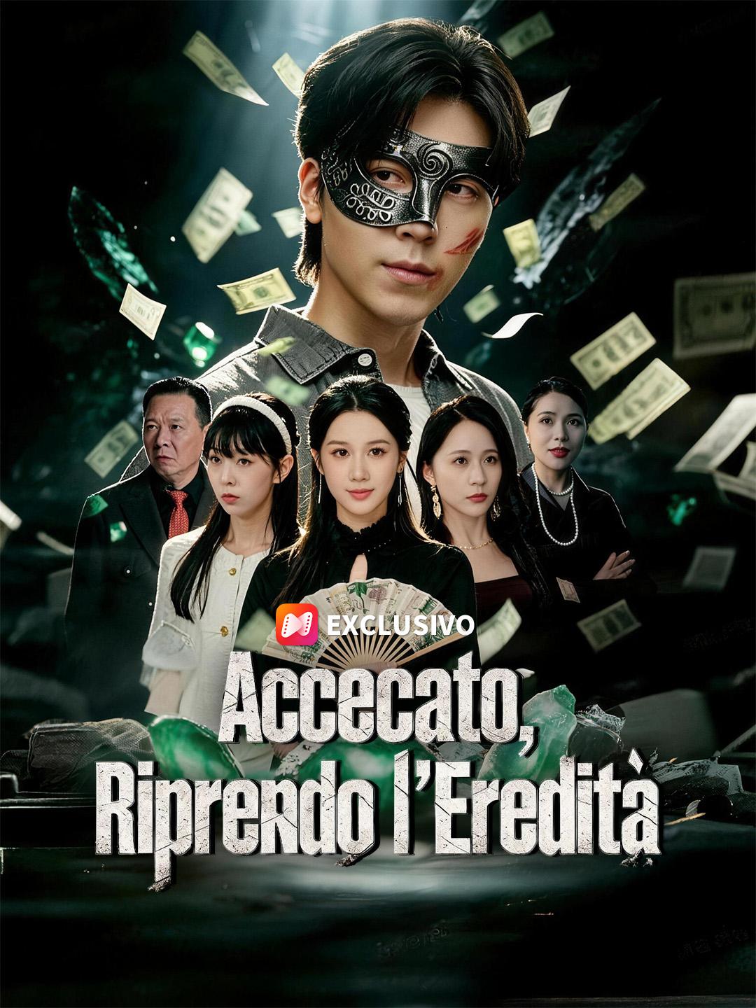 Accecato, Riprendo l'Eredità