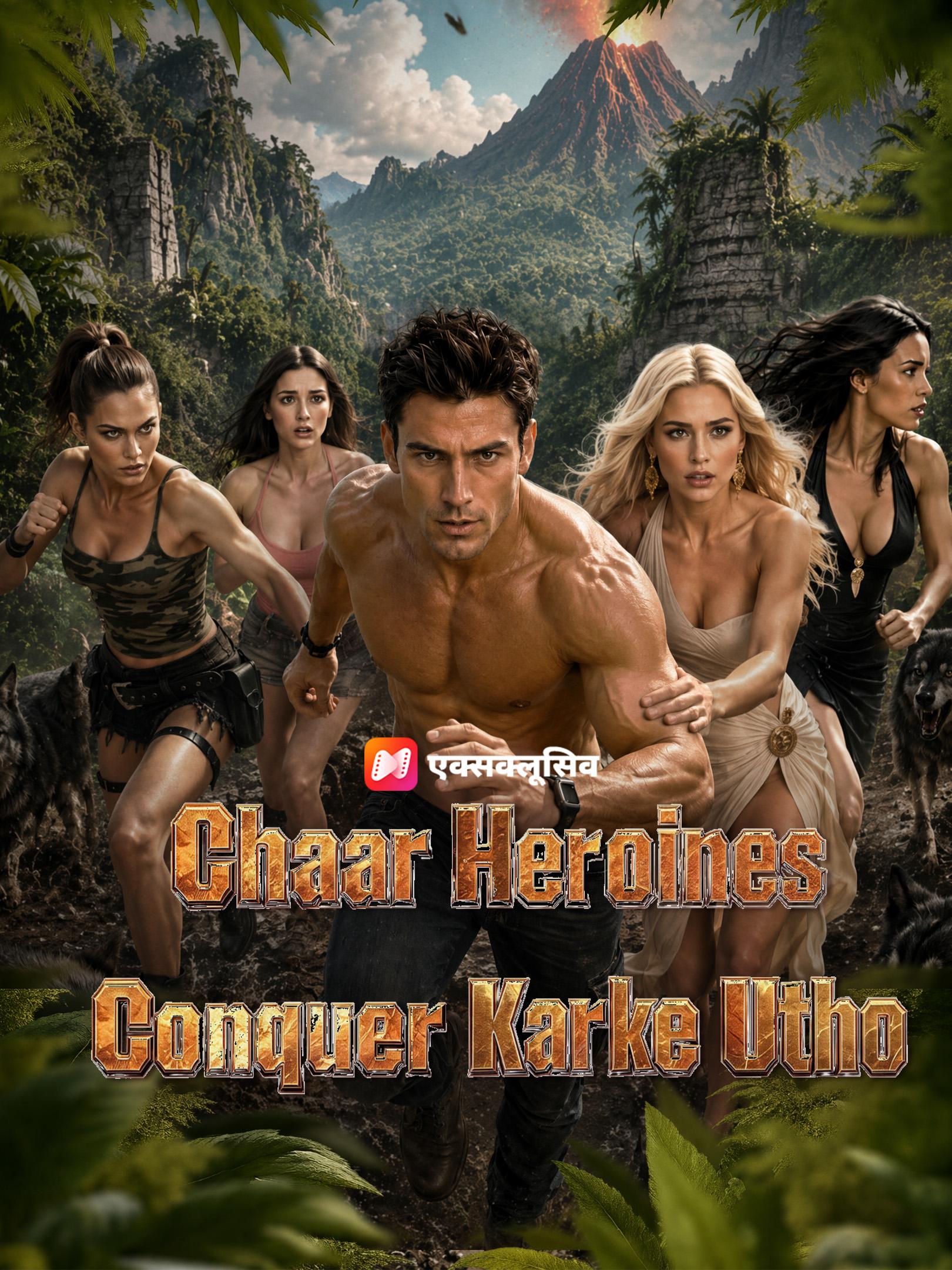 Chaar Heroines Conquer Karke Utho