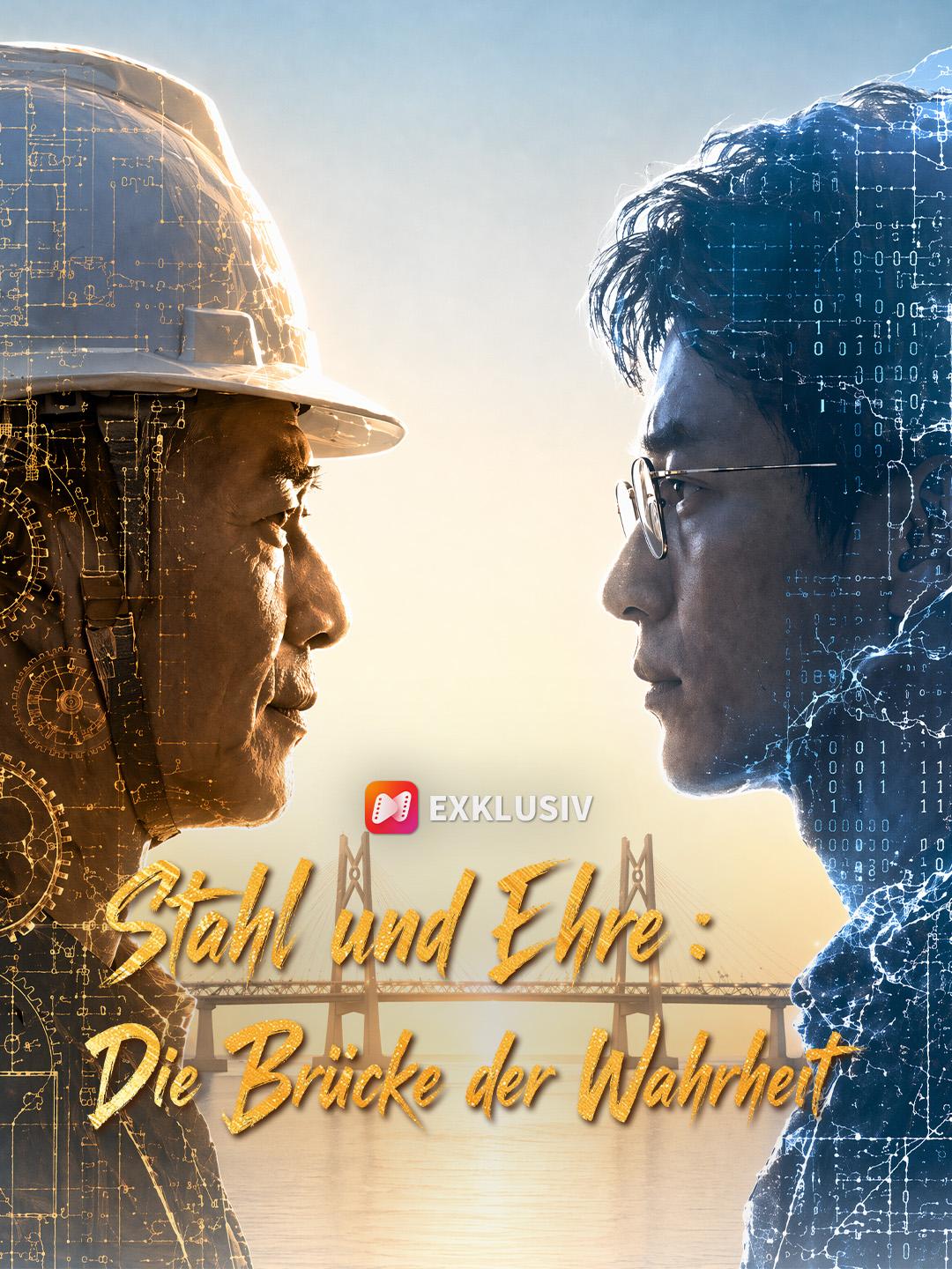 Stahl und Ehre:Die Brücke der Wahrheit