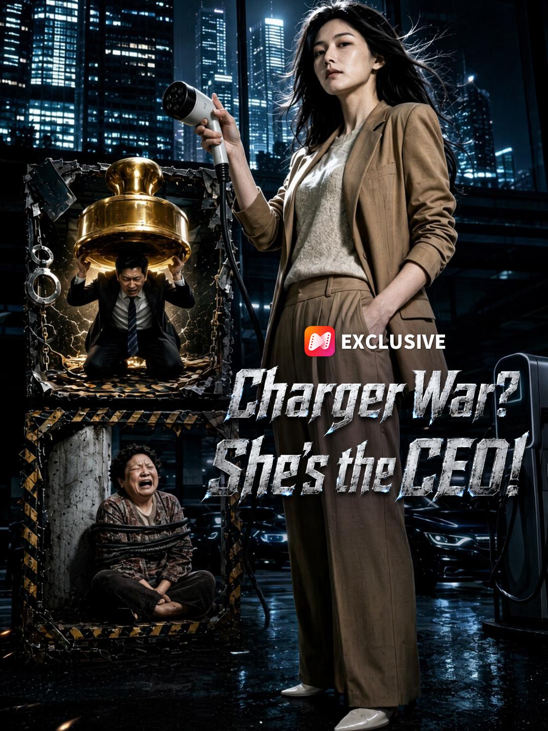 Charger War? She's the CEO!