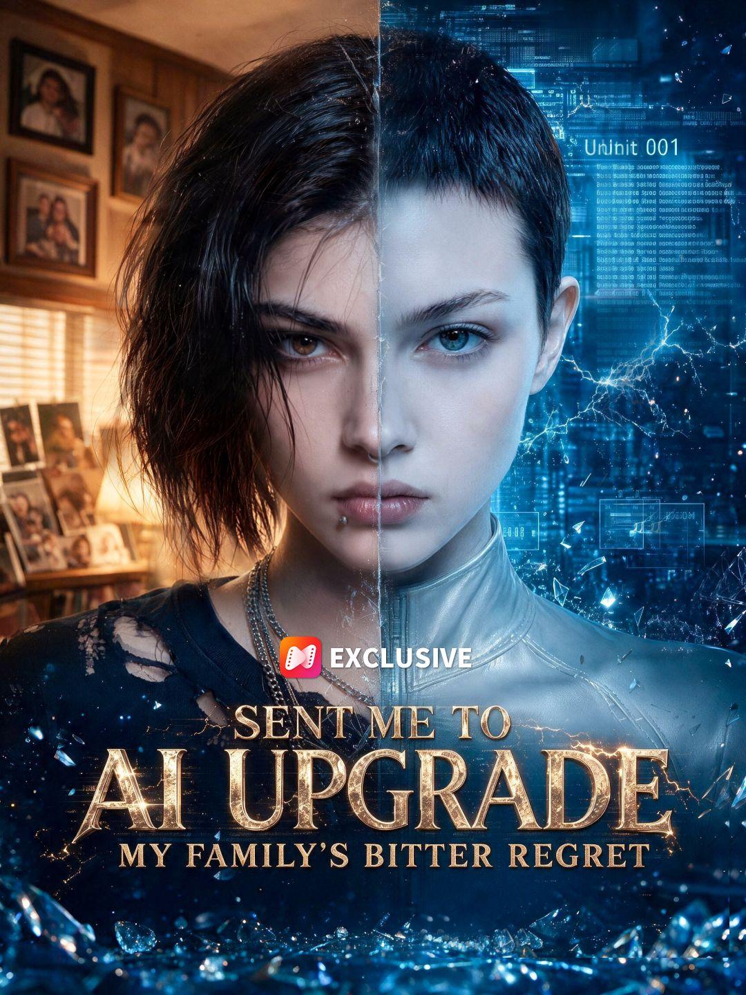 Sent Me to AI Upgrade， My Family’s Bitter Regret