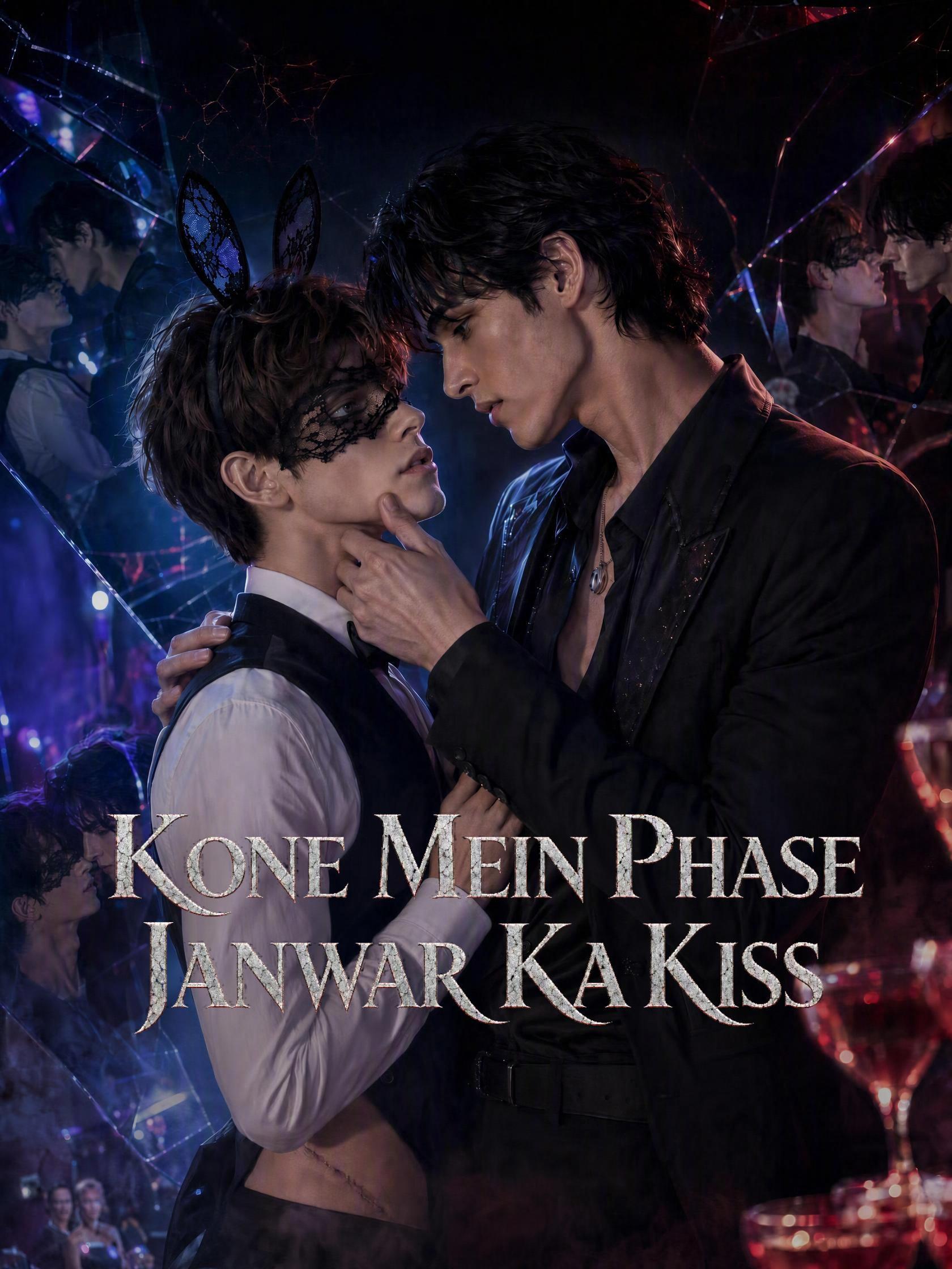 Kone Mein Phase Janwar Ka Kiss