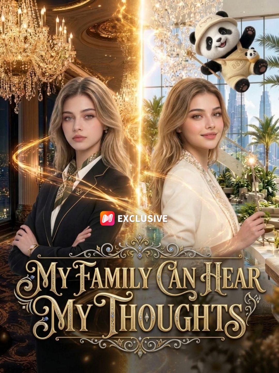 My Family Can Hear My Thoughts