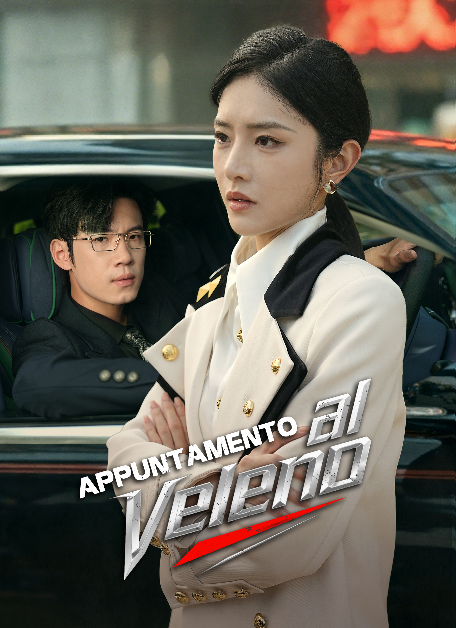 Appuntamento al Veleno