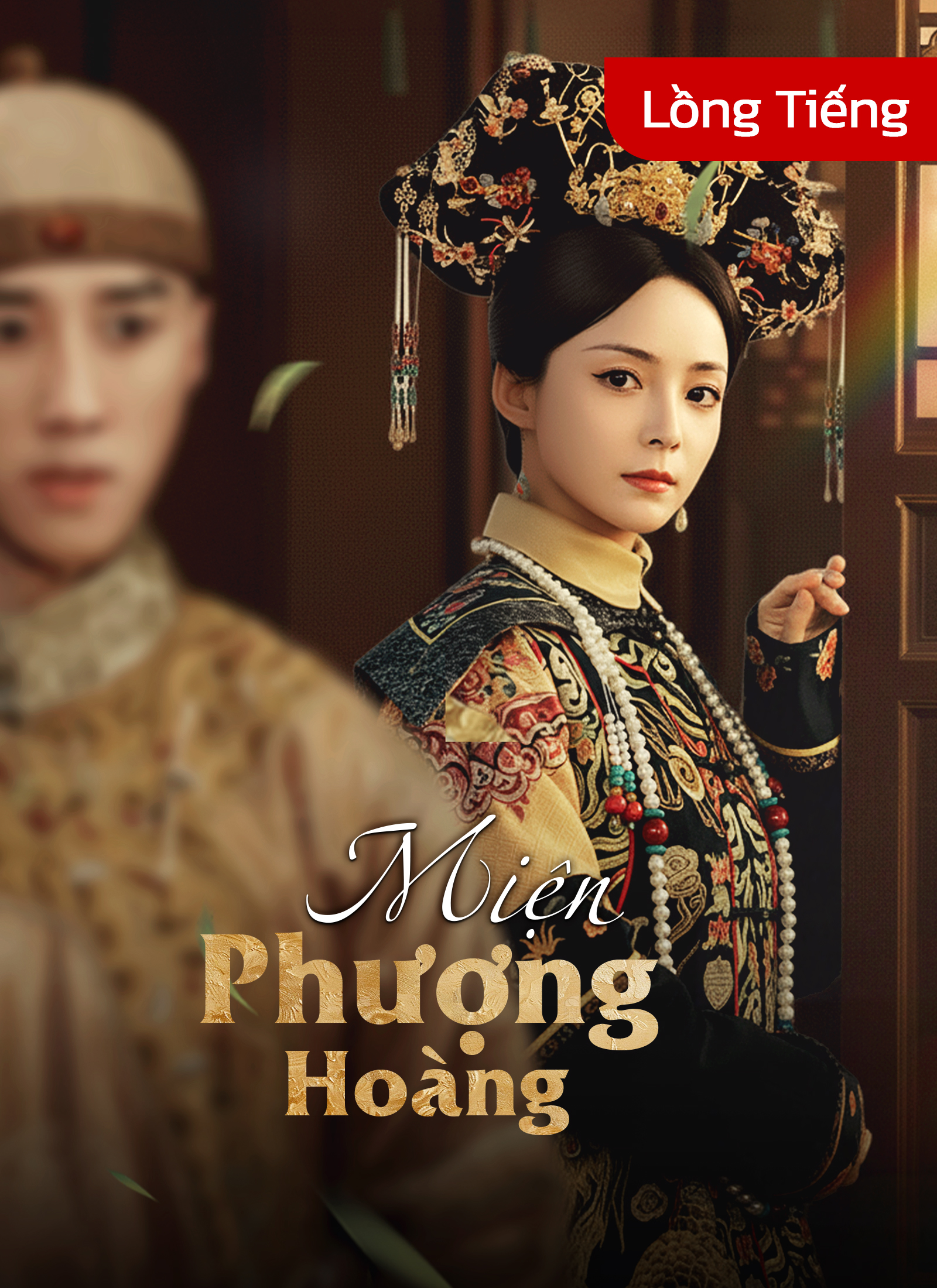 [Lồng tiếng]Miện Phượng Hoàng