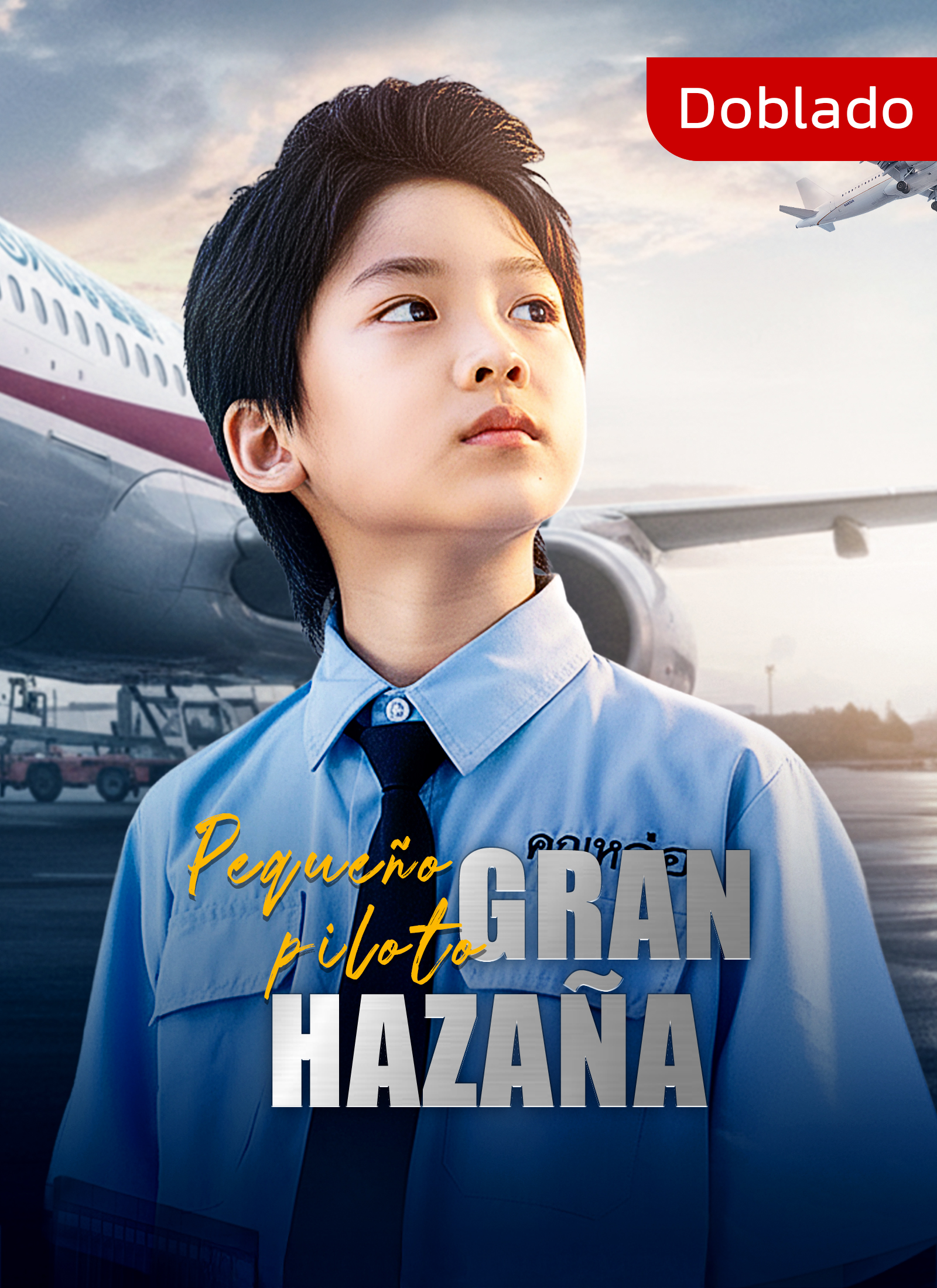 [Doblado]Pequeño piloto, gran hazaña