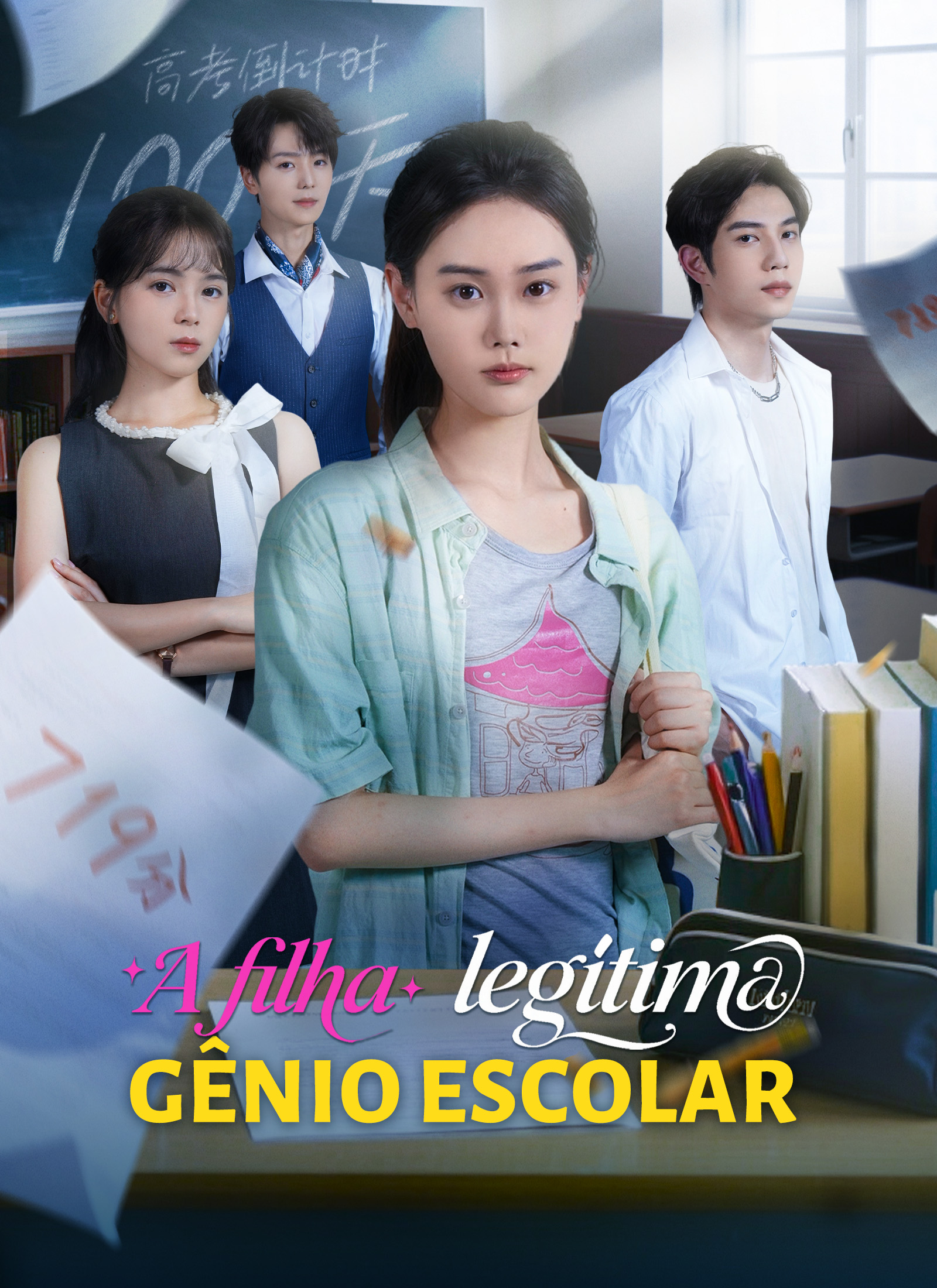 A filha legítima, gênio escolar