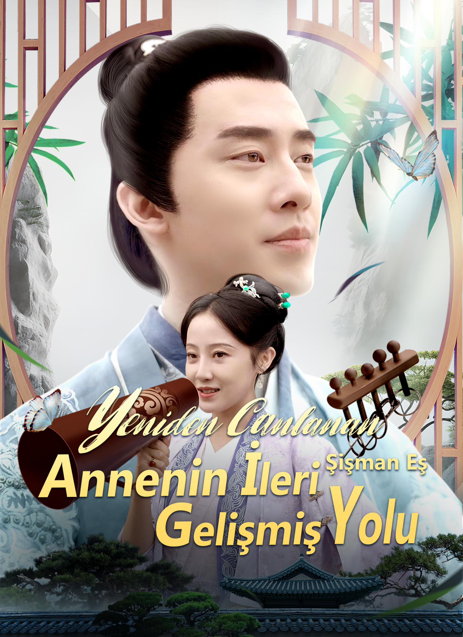 Yeniden Canlanan Şişman Eş: Annenin İleri Gelişmiş Yolu
