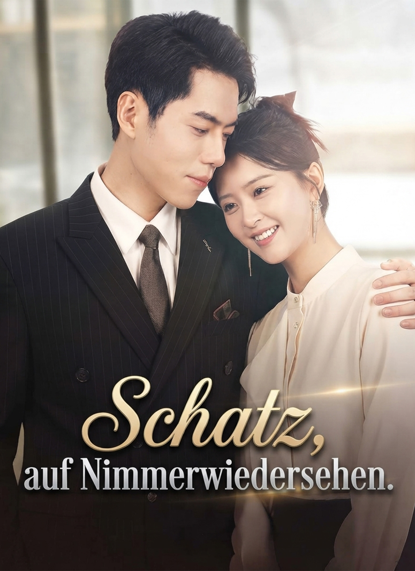 [Synchron] Schatz, auf Nimmerwiedersehen.